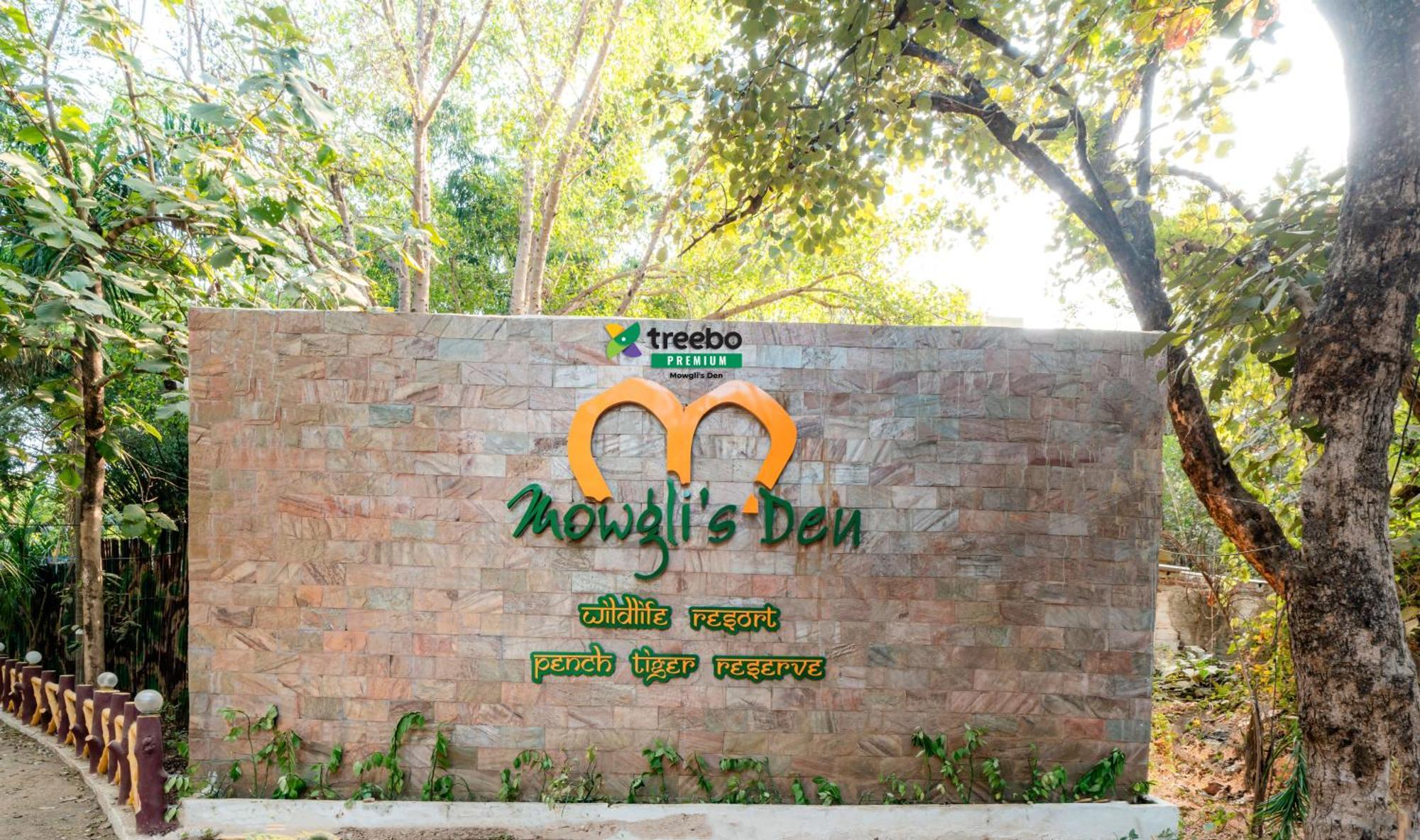 ホテル Treebo Premium Mowgli'S Den, Pench Khawāsa エクステリア 写真